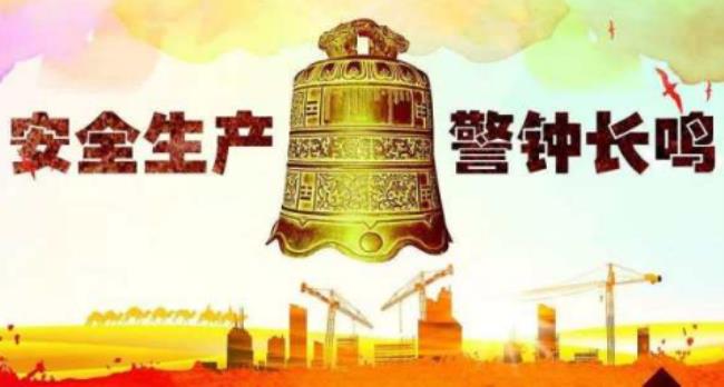 四不两直是什么意思