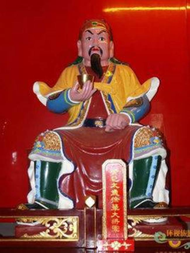 值太岁是什么意思