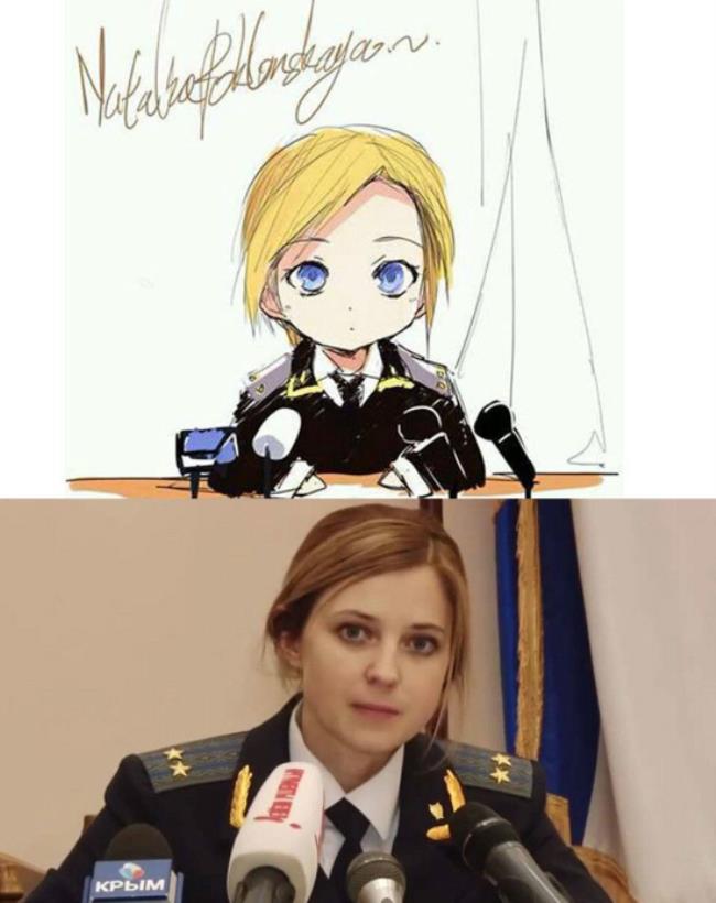 二次元是什么意思