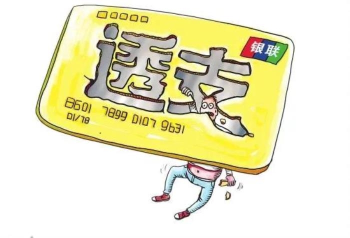 负债率高的原因，年轻人的负债率为何如此之高