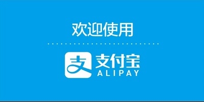 余额宝7日年化收益率是什么意思 计算方式是这样的