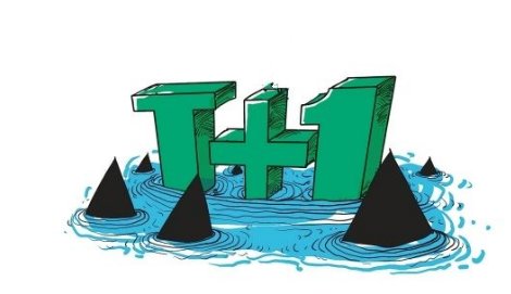 T+1是什么意思?T+1到账是什么意思？