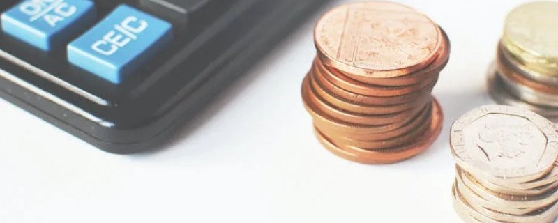 7日年化收益率2.293%怎么算 收益是多少