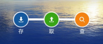 易方达e钱包基金怎么赎回 怎么赎回