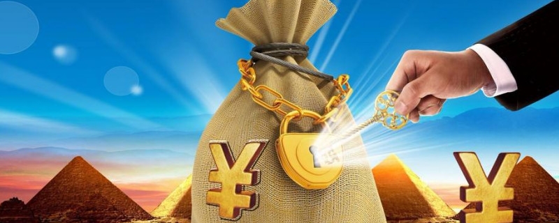 银行理财产品到期后会自动回到卡里吗 银行规定如下