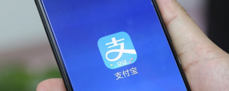 花呗超过500不让支付怎么办 解决方法告诉你