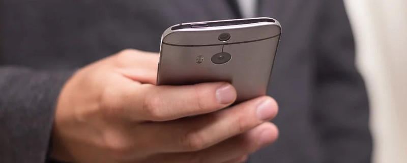 招商银行怎么取消短信服务 有多种操作方式