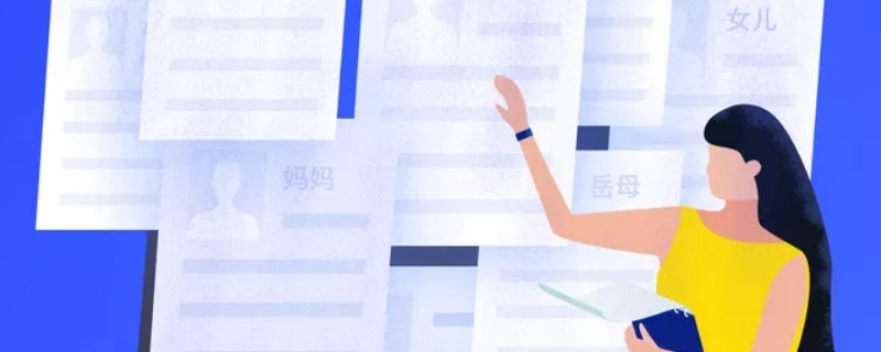 支付宝保障中怎么取消 支付宝账户安全险取消详解