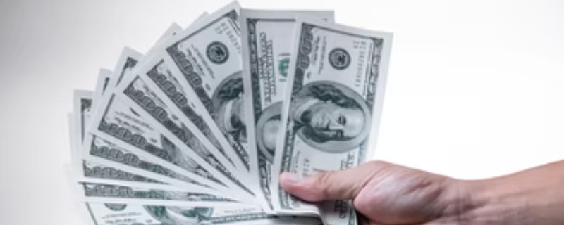 国债逆回购到期资金几点到账 大概是什么时间