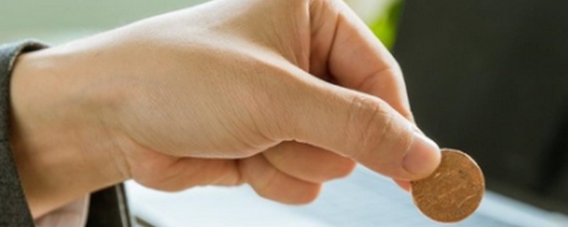 低风险理财会不会损失本金 低风险理财会把本金亏完吗