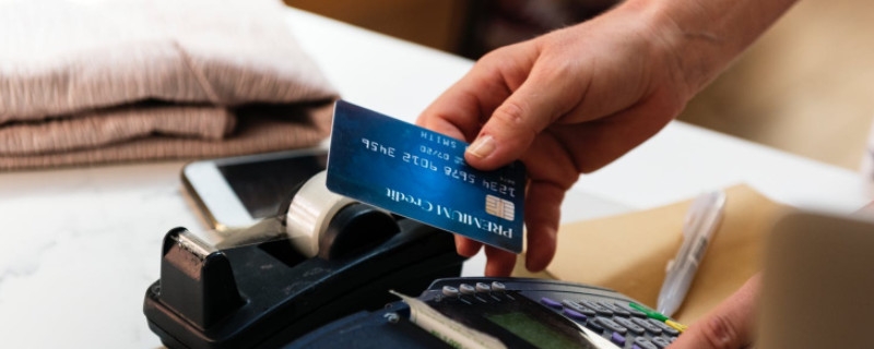 手机银行短信怎么取消 取消方法介绍