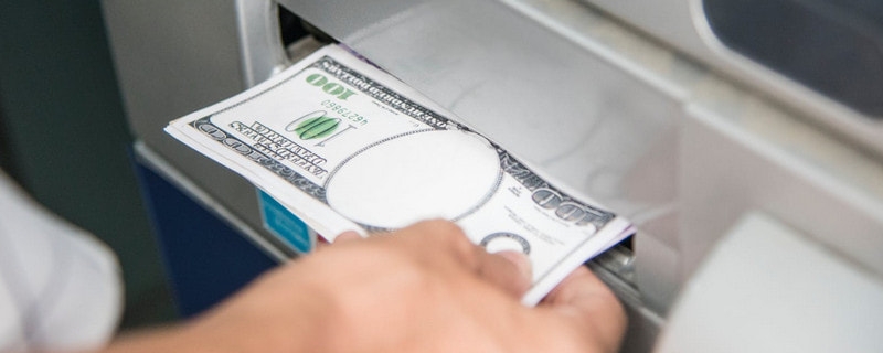 同行转账有限额吗 一天最高限额