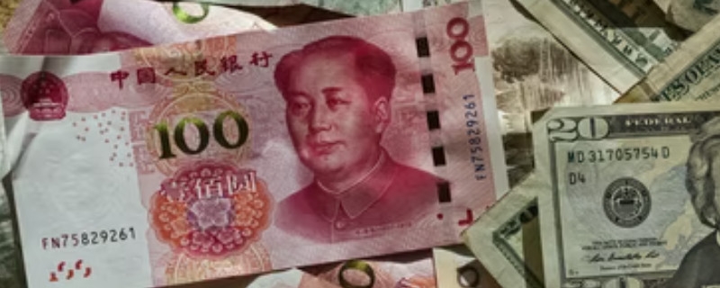 银行卡里面的钱有利息吗 银行活期存款利率是多少