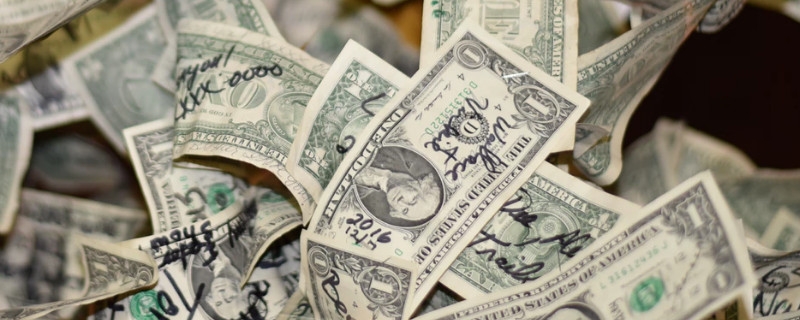 华兴银行新兴存门槛高吗 最低买多少