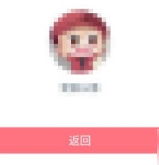 工商银行怎么查征信 有两种查询方法