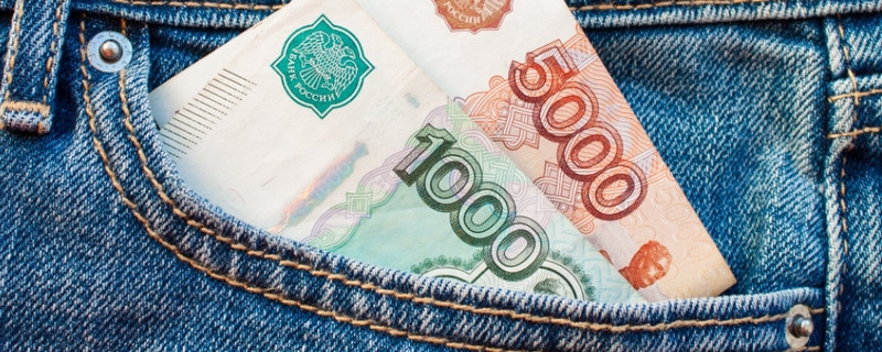 2022上海公积金租房提取额度多少 最新规定是这样的