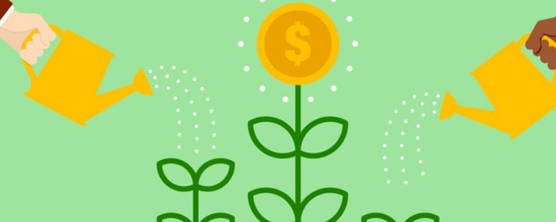 有钱花账户可以注销吗 注销后还能再开通吗