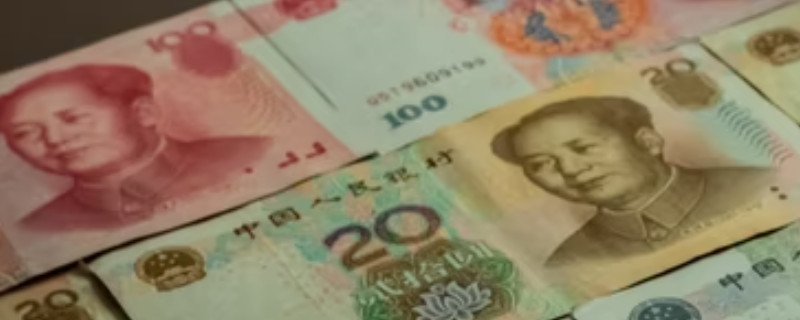 定期存款可以在其他城市取吗 可以在异地取款吗