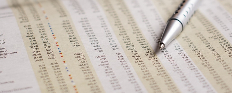 国债提前支取会损失本金吗 存在这种情况