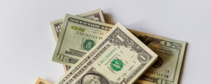 农业银行银利多可以提前支取吗 银利多计息规则