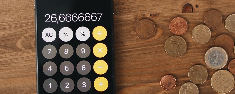 国债逆回购收益高吗 答案在这里