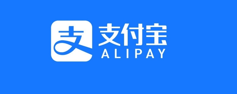 2023年余额宝收益什么时候到账 和资金存入时间有关