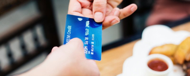 没带银行卡可以存钱进去吗 答案是这样的