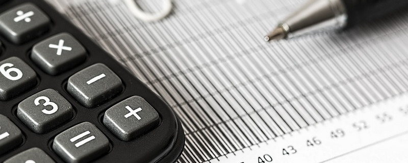 中国银行e令过期没换怎么办 可以这样做