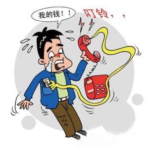 2018年最新贷款骗局有哪些