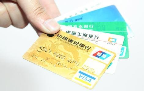 信用卡用来买保险 这几点要注意