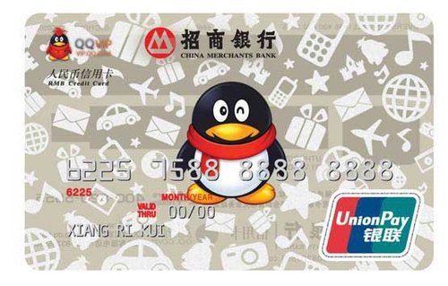 2018信用卡未出账单钱还款 还可以这样玩