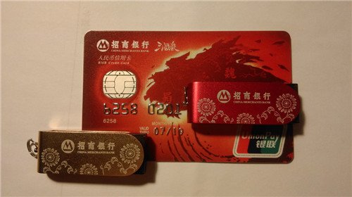 2018招行信用卡现金分期 我可以提前还吗