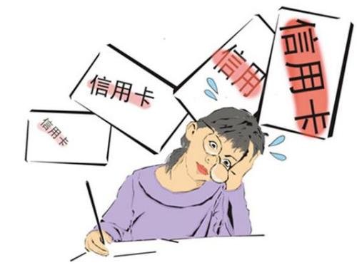 小米联名信用卡激活方法有六种