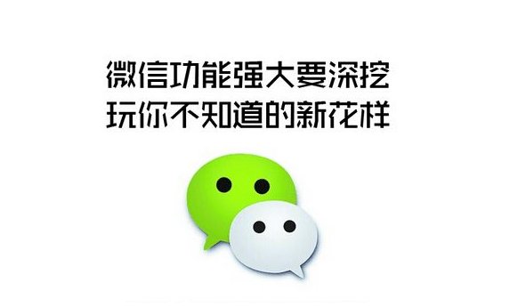 微信亲属卡 赠送给爱的人