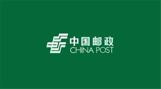 2018邮政储蓄银行小额贷款条件 农户和商户两方面