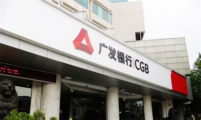 广发银行信用卡分期手续费 与分期期数有关