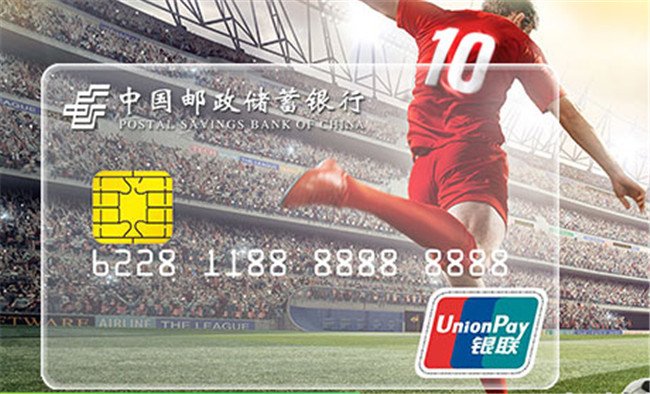 信用卡挂失后怎么还款 分情况而定