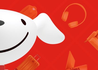 京东买保险理赔难吗?京东金融的保险怎么理赔?