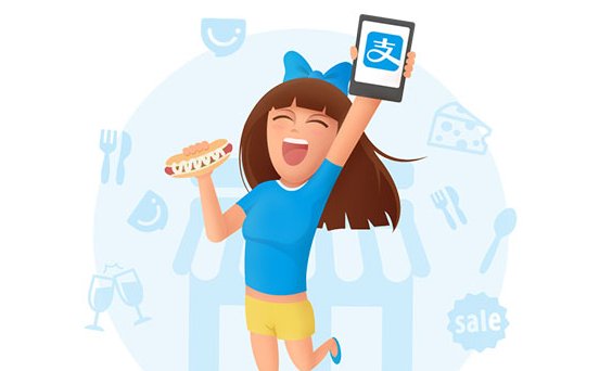 2018花呗升级逾期还款后多久才能使用