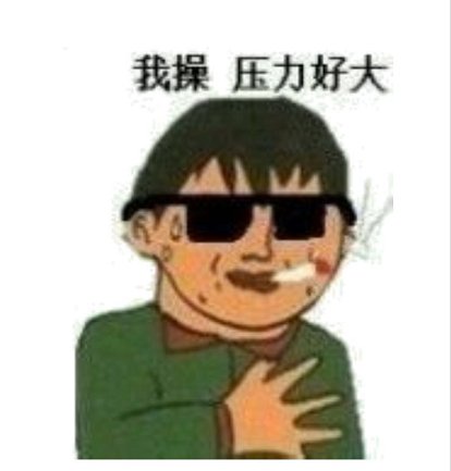 二类账户可转入多少钱 二类账户可以办理什么业务