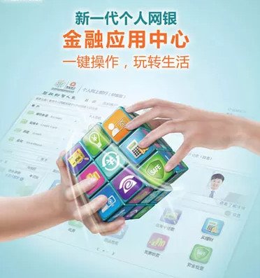 2018网银如何转账支付宝 如何解决快捷支付限额