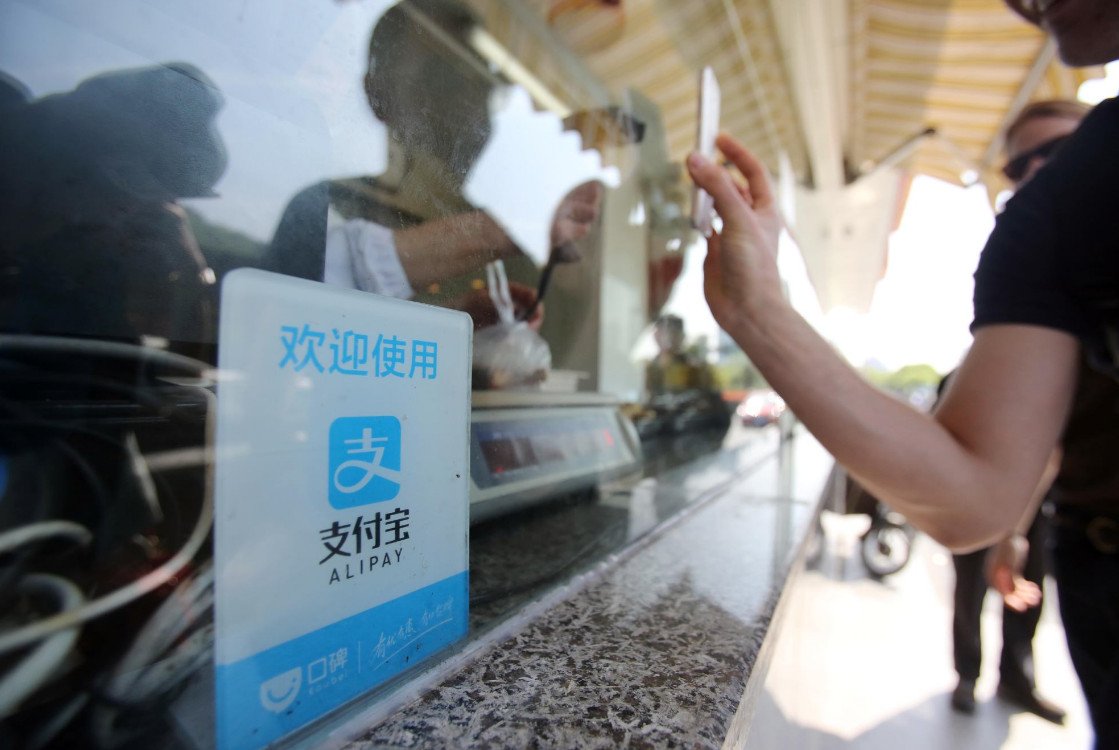 花呗在什么地方可以用吗 什么地方能用花呗付款