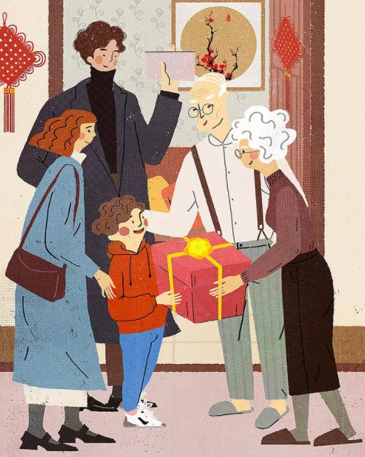 中信圆梦金是什么 中信圆梦金占用额度吗