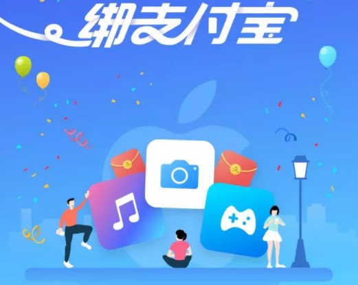 支付宝收款码和收钱码有什么区别 支付宝收款码怎么申请