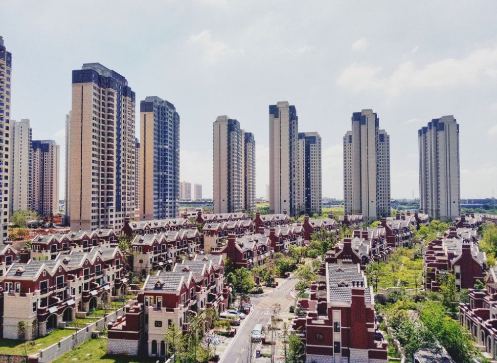 公积金买房和商业贷款买房的区别是什么 哪个更划算