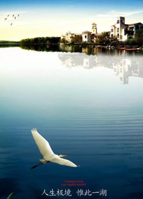 首套房贷利率可以打折吗 首套房房贷利率折扣如何申请