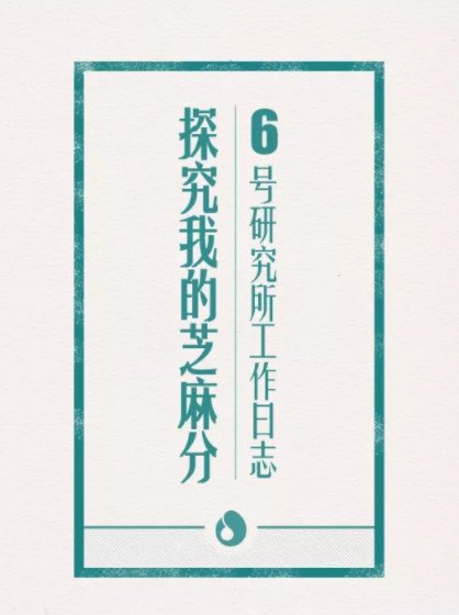 支付宝芝麻信用分有什么用 提高芝麻分的好处