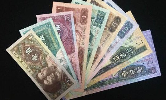 第四套人民币价格是多少 第四套人民币报价表