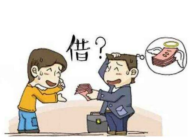 借条不见了怎么办 快来看下有什么弥补的办法吧