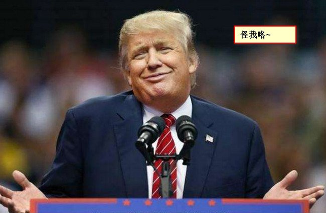 中国为什么要买美国国债？